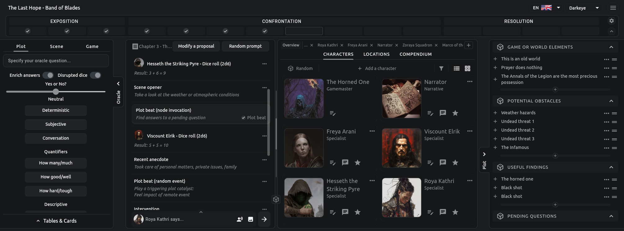 PUMC App Overview